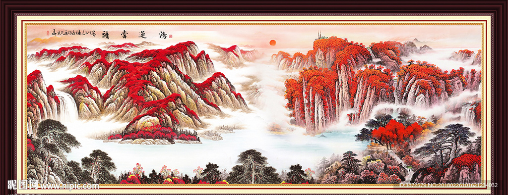 山水