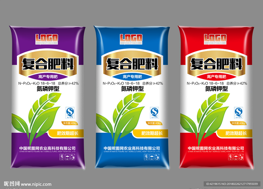 肥料包装