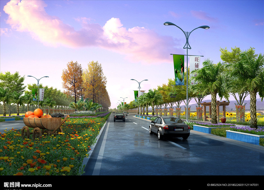 道路局部效果图