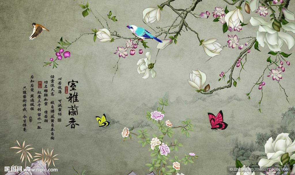 百鸟图 手绘花鸟 花开富贵