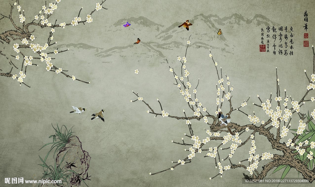 百鸟图 手绘花鸟 花开富贵