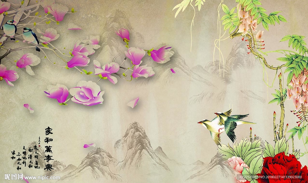 百鸟图 手绘花鸟 花开富贵