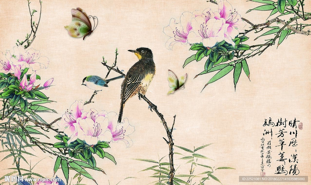 百鸟图 手绘花鸟 花开富贵