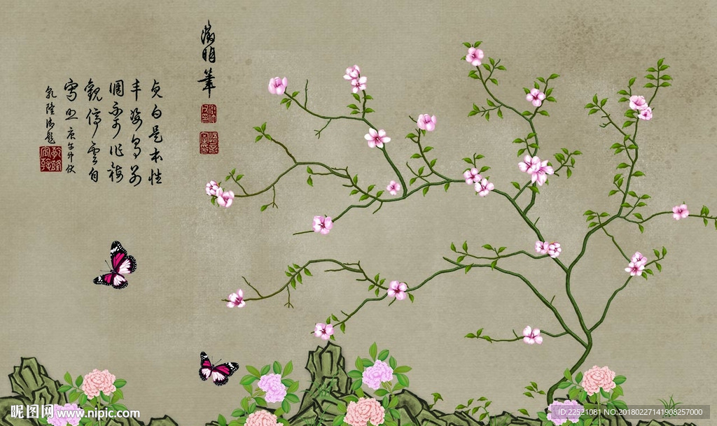 百鸟图 手绘花鸟 花开富贵