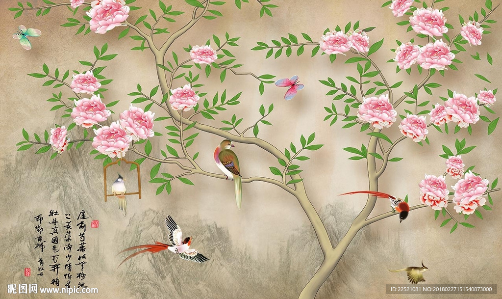 百鸟图 手绘花鸟 花开富贵