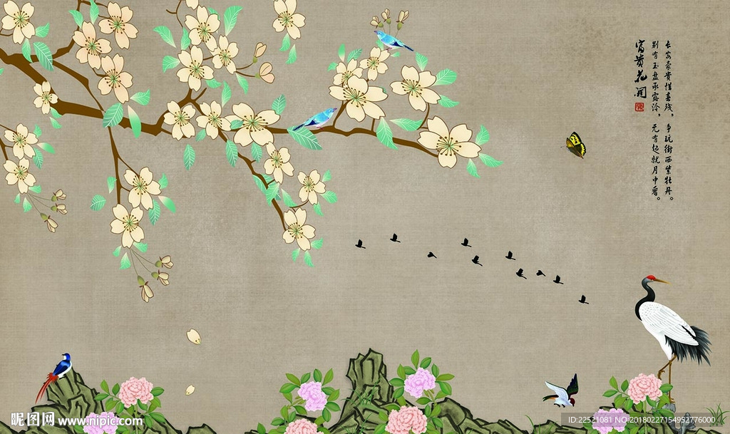 百鸟图 手绘花鸟 花开富贵 电