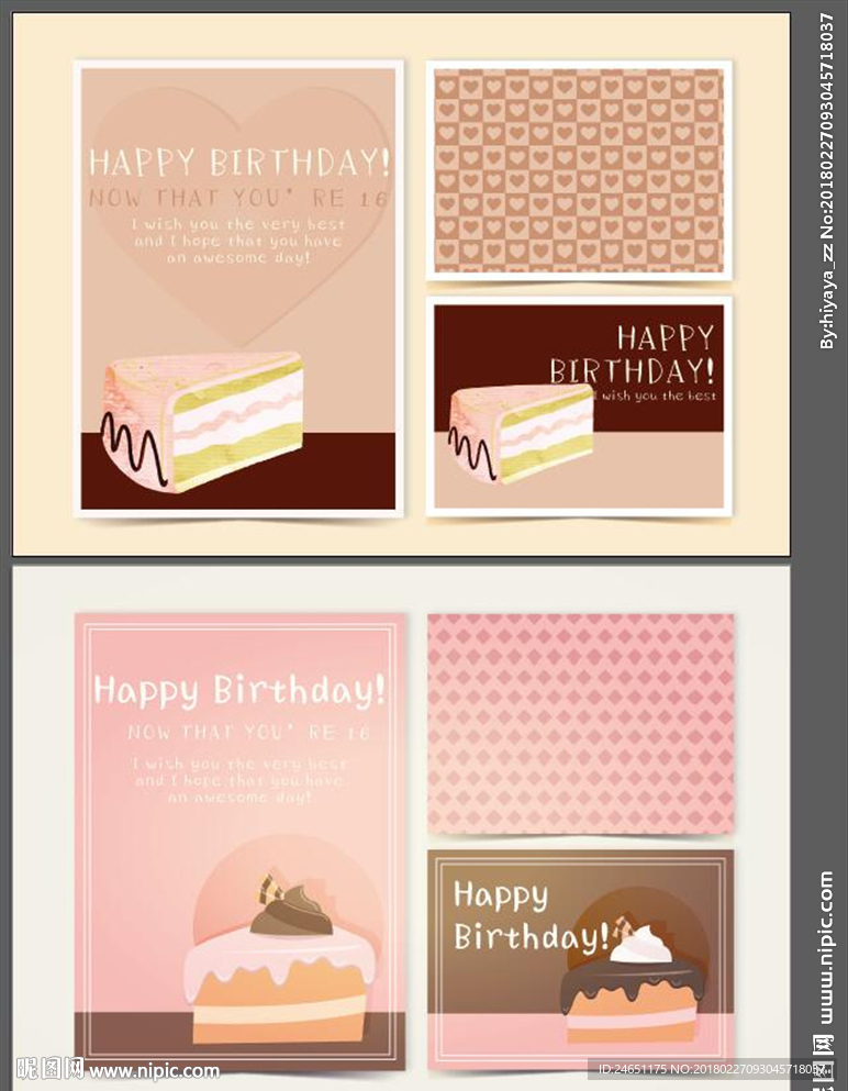 小清新生日贺卡