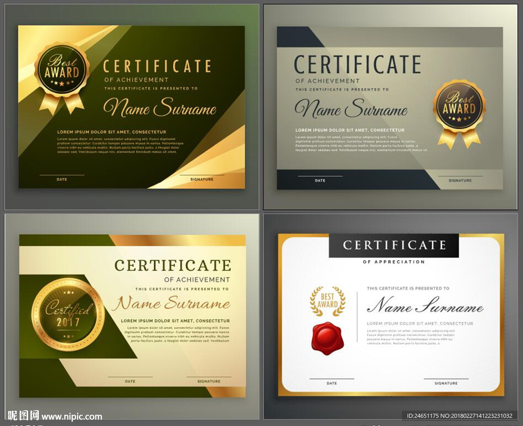 金色大气奢华荣誉证书