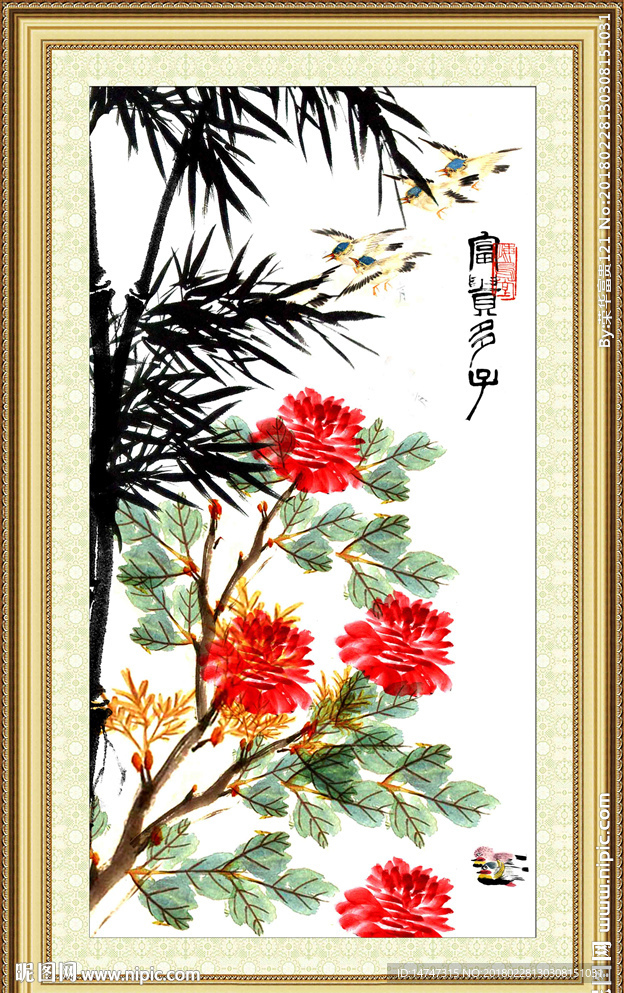 国画装饰画