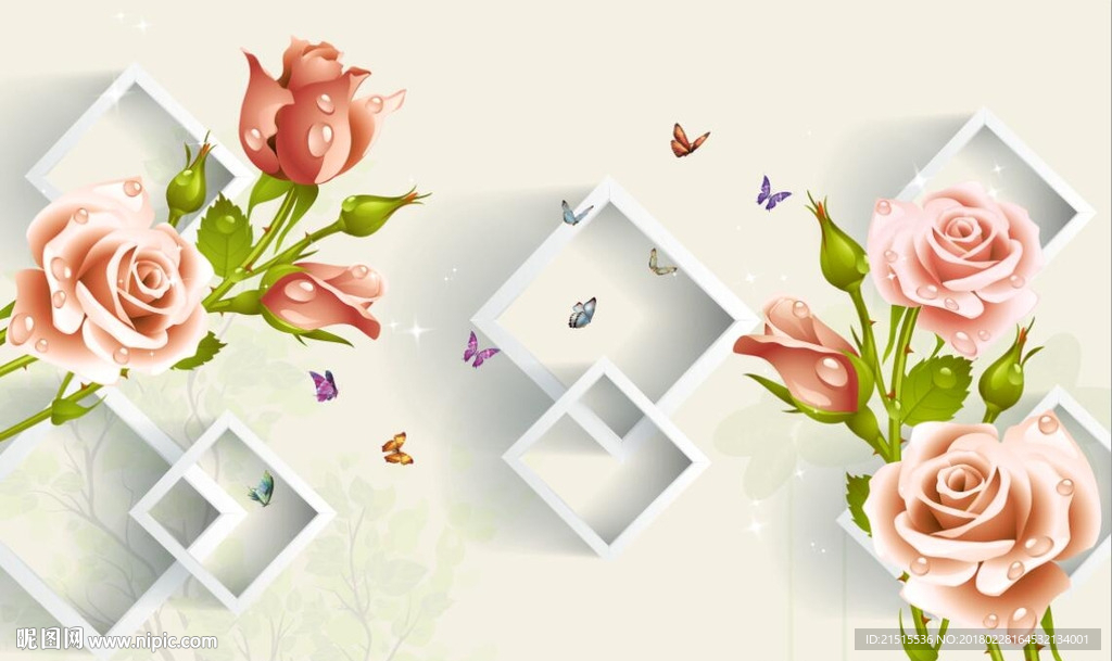 3D梦幻玫瑰花