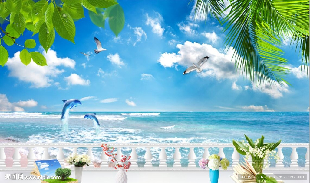 海景椰子树