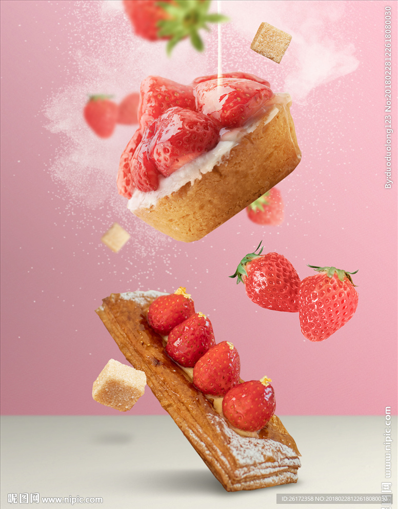 草莓派下午茶海报