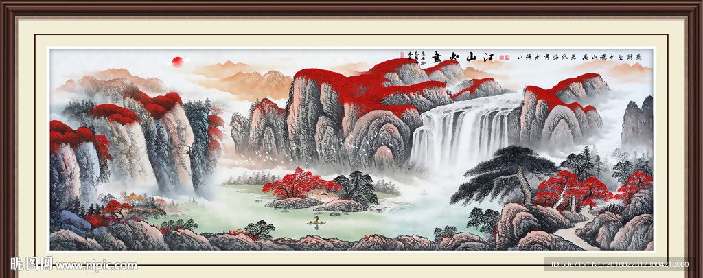 鸿运当头
