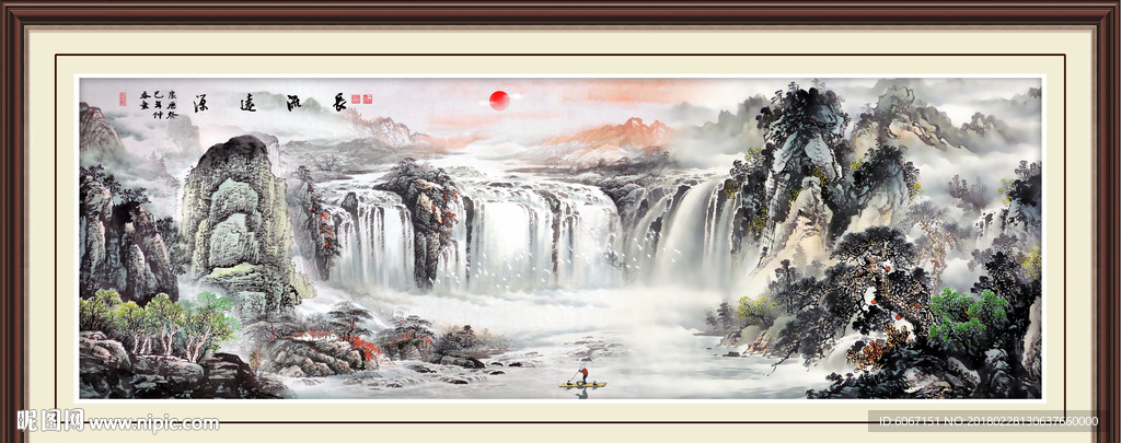 山水风景