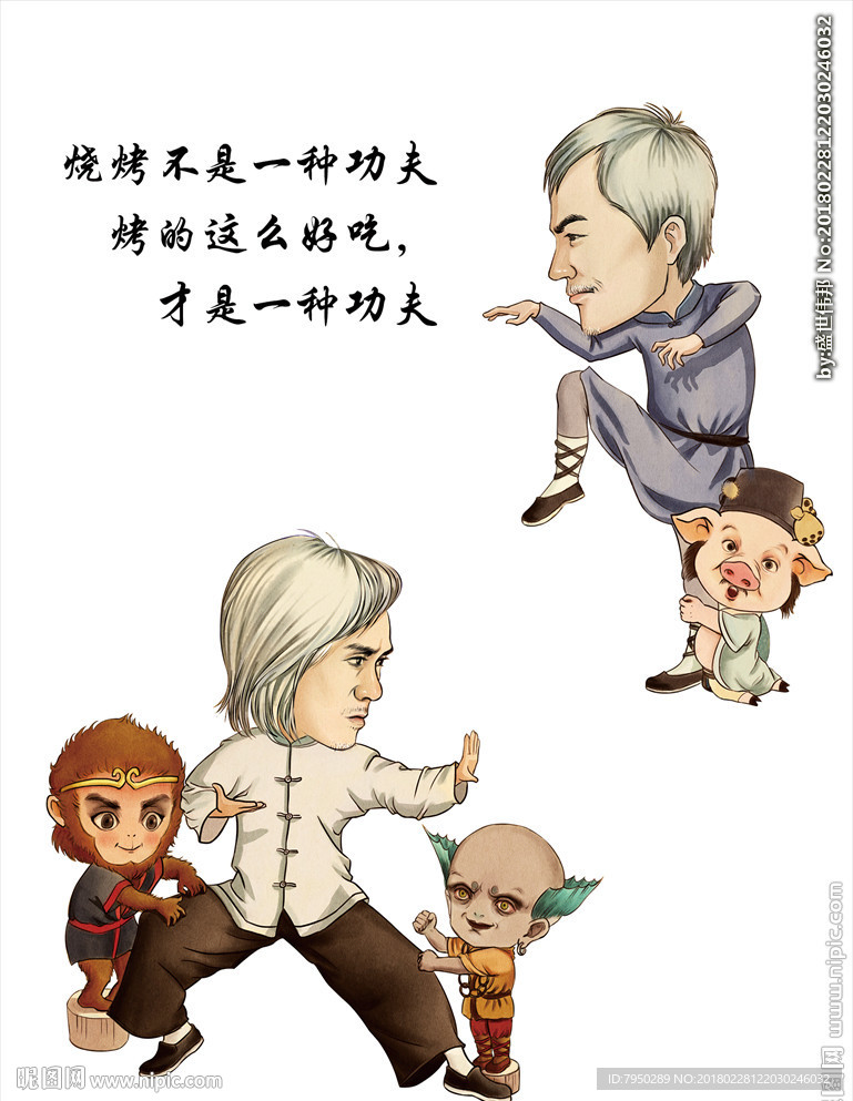 装饰画