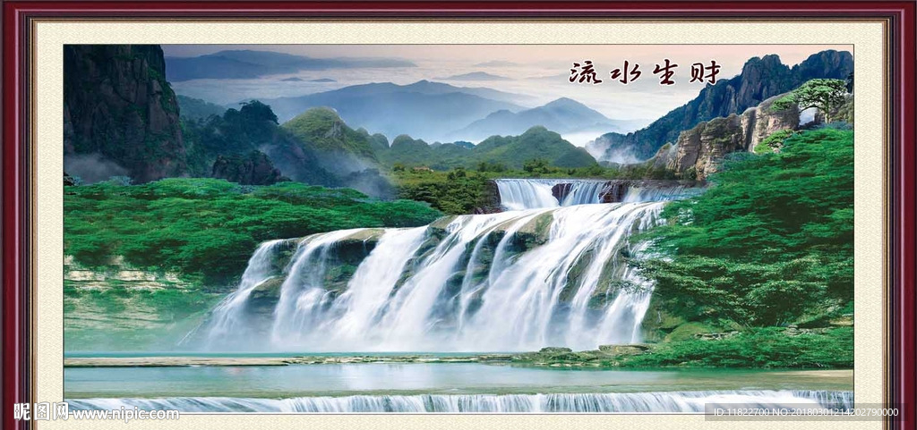 山水风景