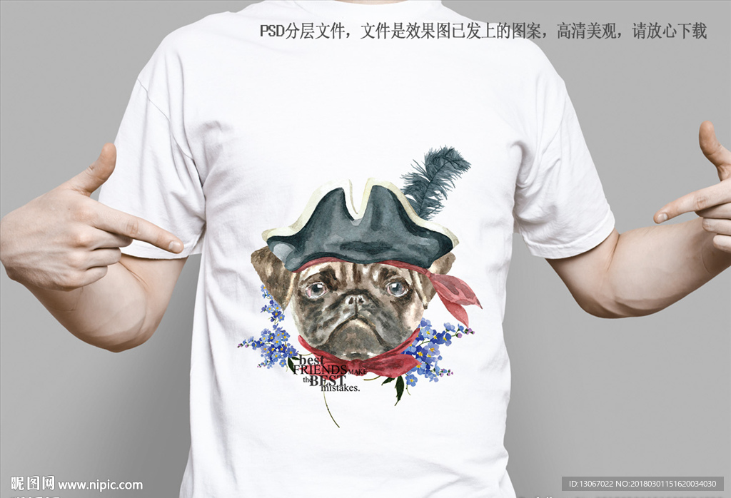 领结哈巴狗