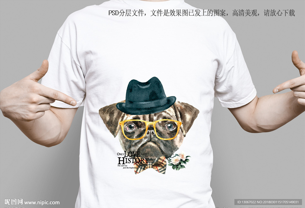 服装狗头设计
