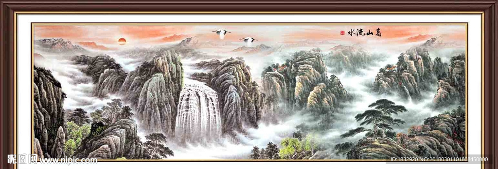 山水风景