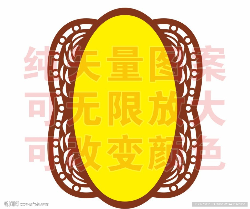 椭圆形花框