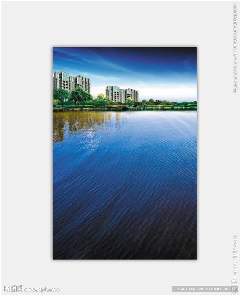 湖景洋房  电梯洋房 蓝天 树
