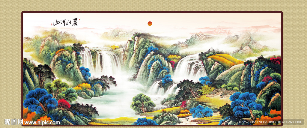 山水画