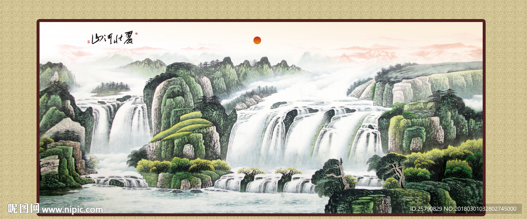 山水画