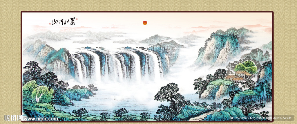 山水画