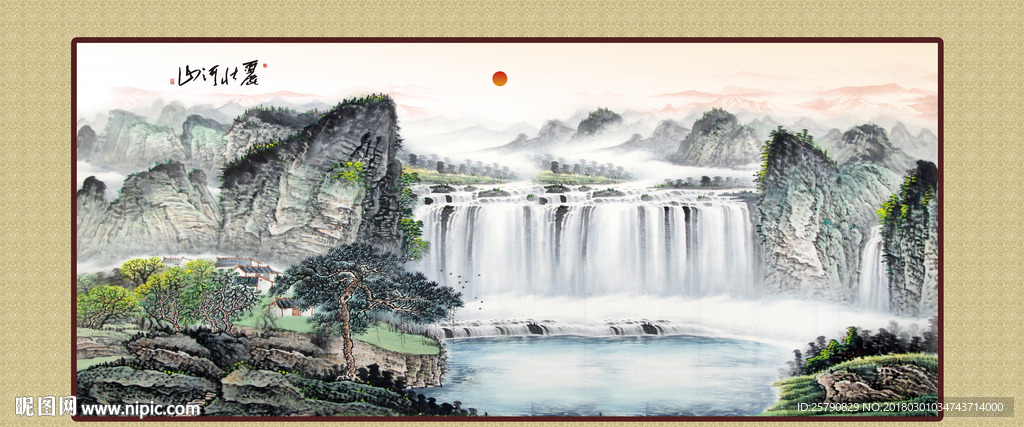 山水画