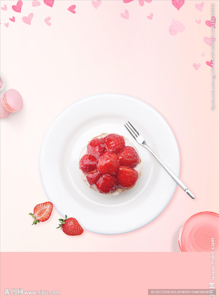 简约草莓派草莓蛋糕海报