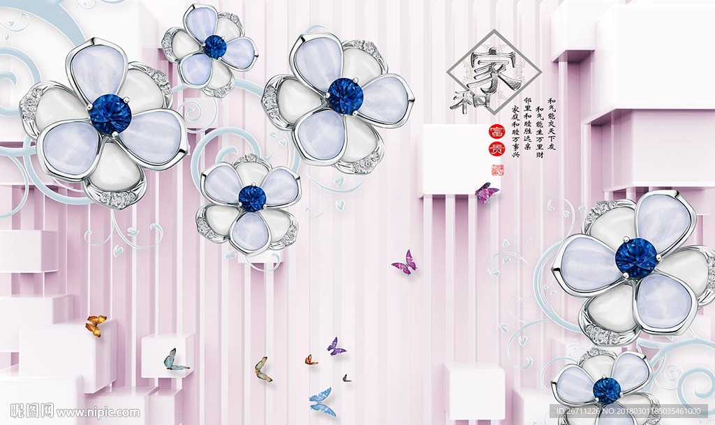 3D浮雕花朵珠宝背景墙