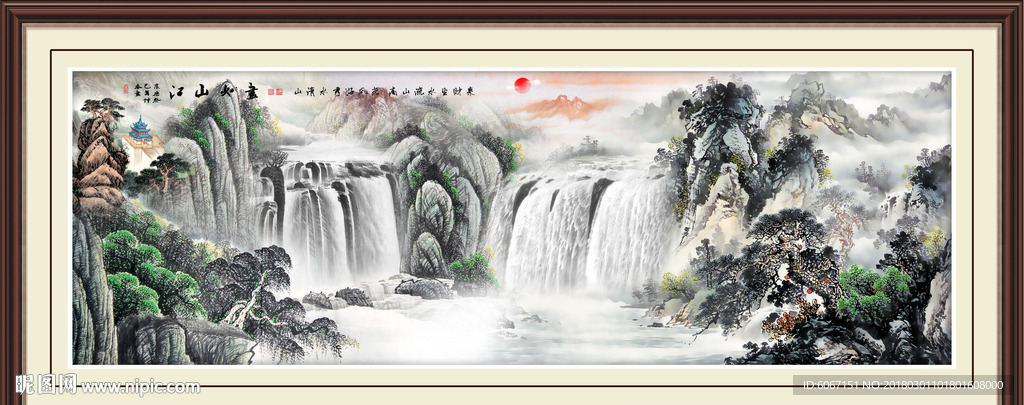 巨幅山水画