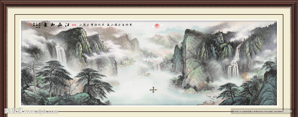 国画山水画