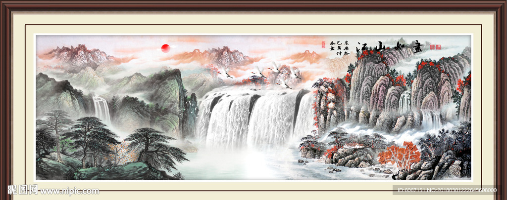 江山如画