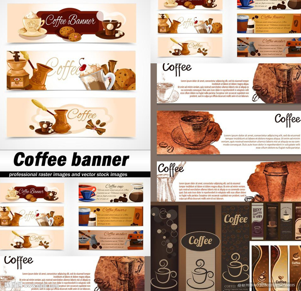 多款咖啡饮品banner海报