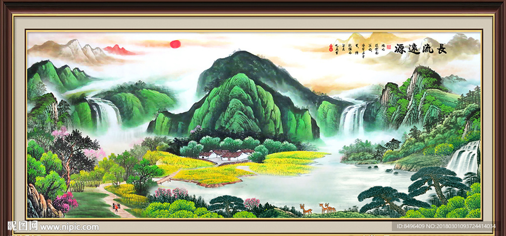 巨幅山水画