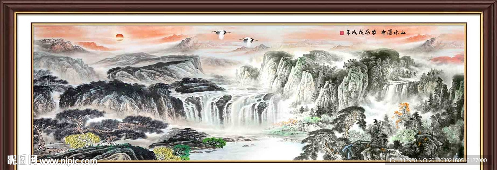 国画瀑布
