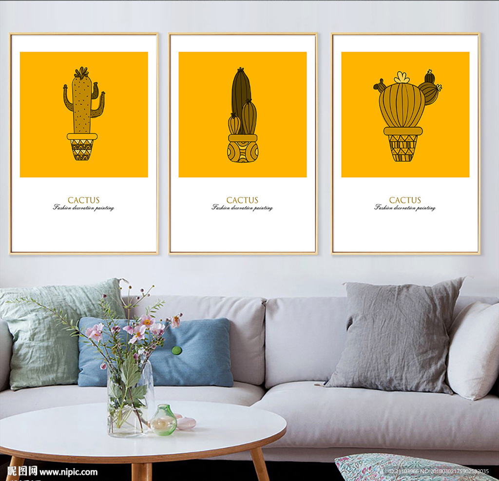 北欧简约意境抽象仙人掌无框画