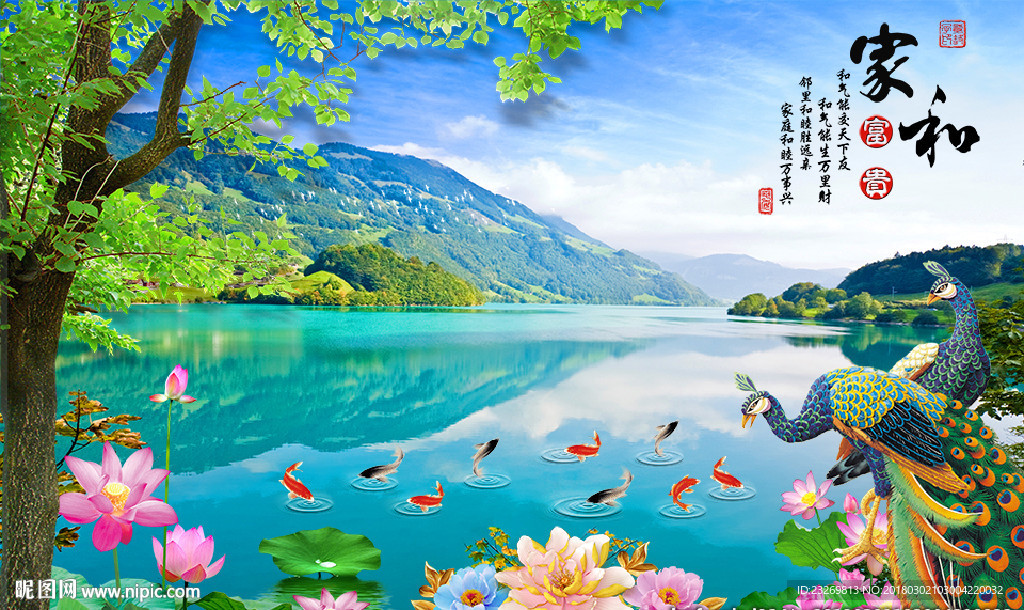 电视背景墙