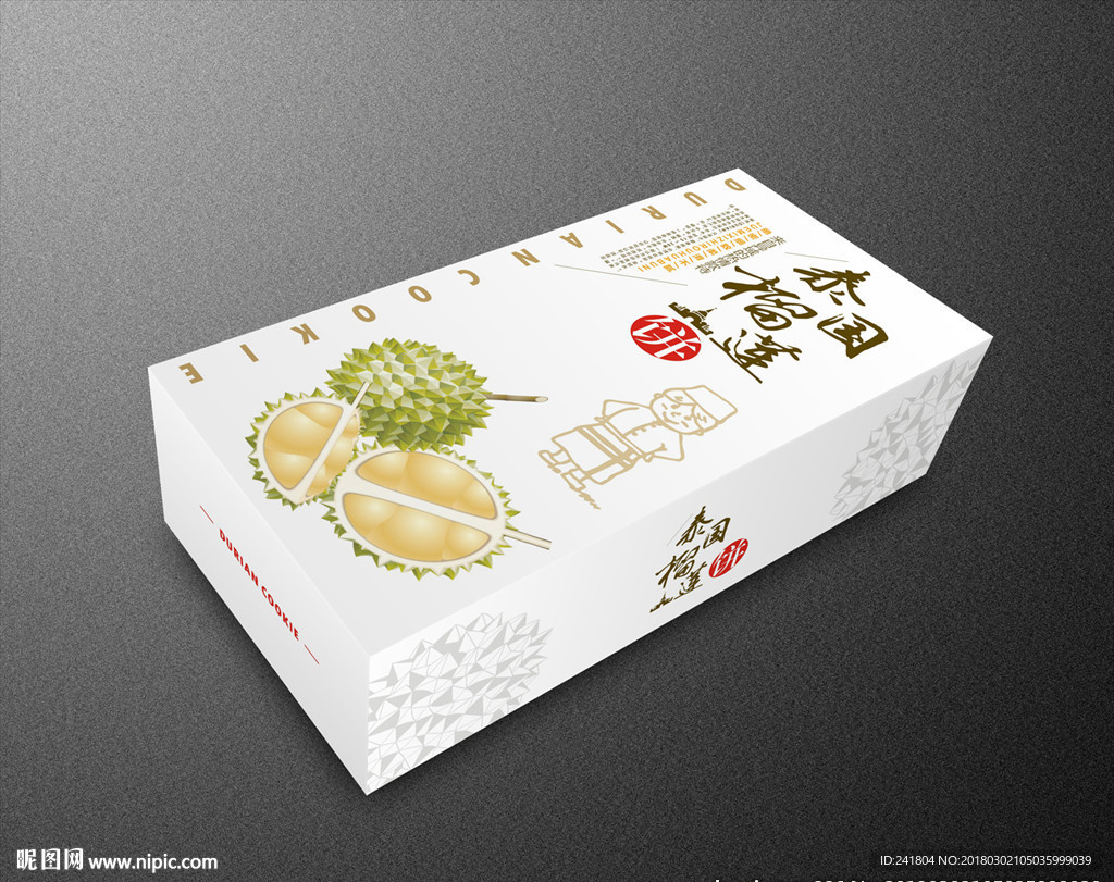 泰国榴莲饼包装设计(展开图)