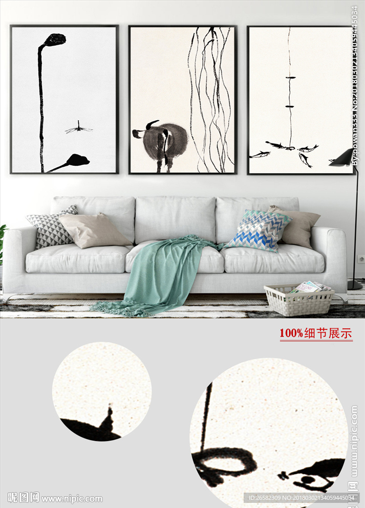 齐白石水墨画水墨荷花鱼装饰画