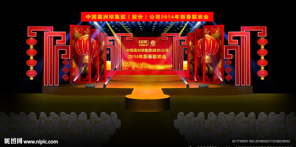 中国风春晚舞台