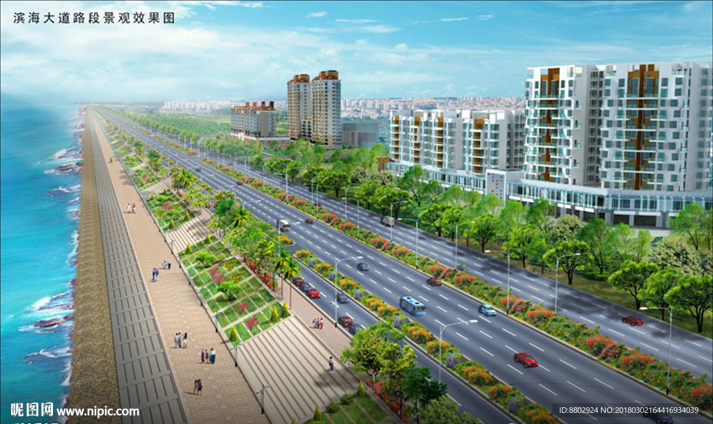 滨水道路景观