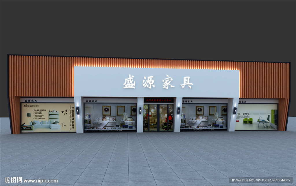 门头   服饰    家装