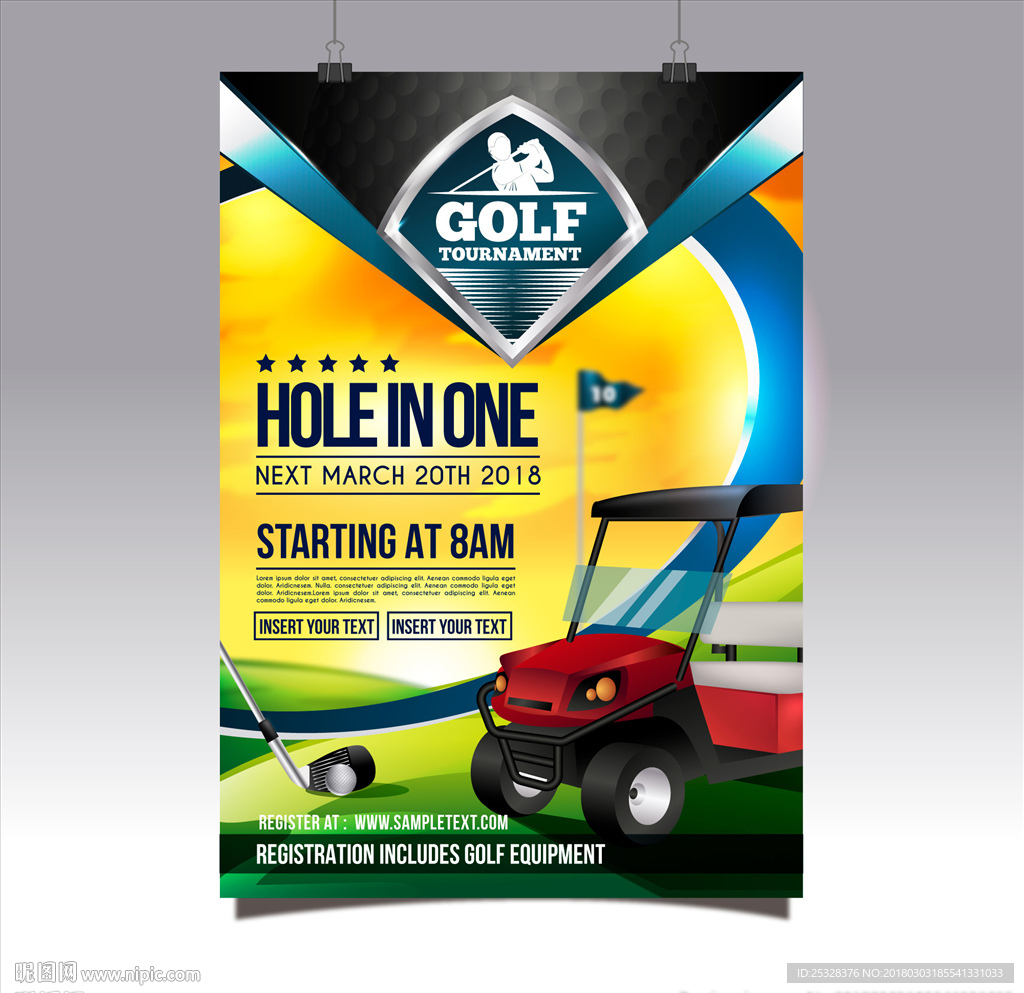 高尔夫俱乐部海报