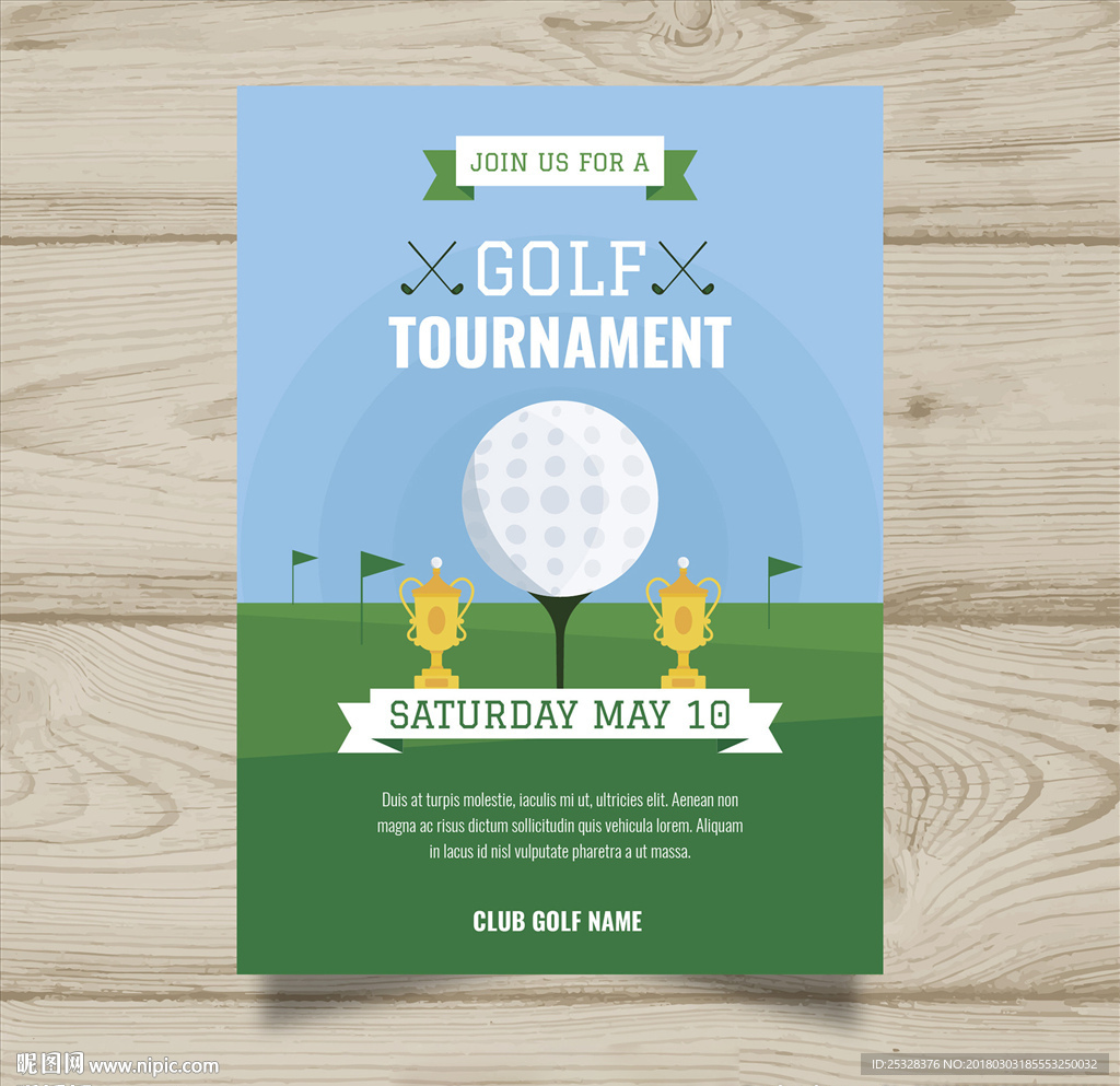 高尔夫俱乐部海报