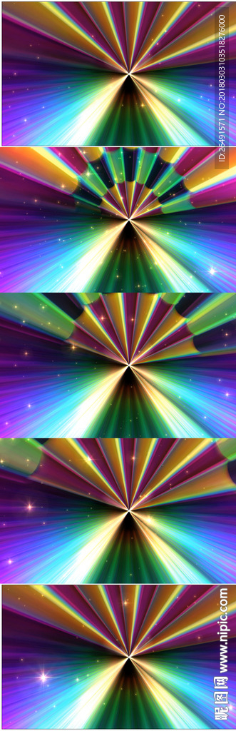 彩虹激光粒子星空特效晚会LED