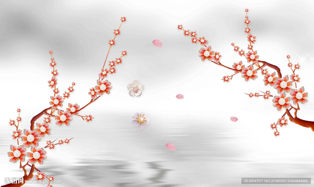 梅花