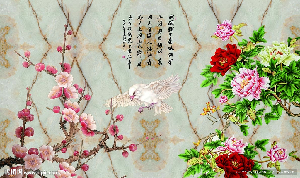 花开富贵