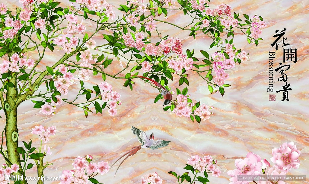 大理石背景花开富贵